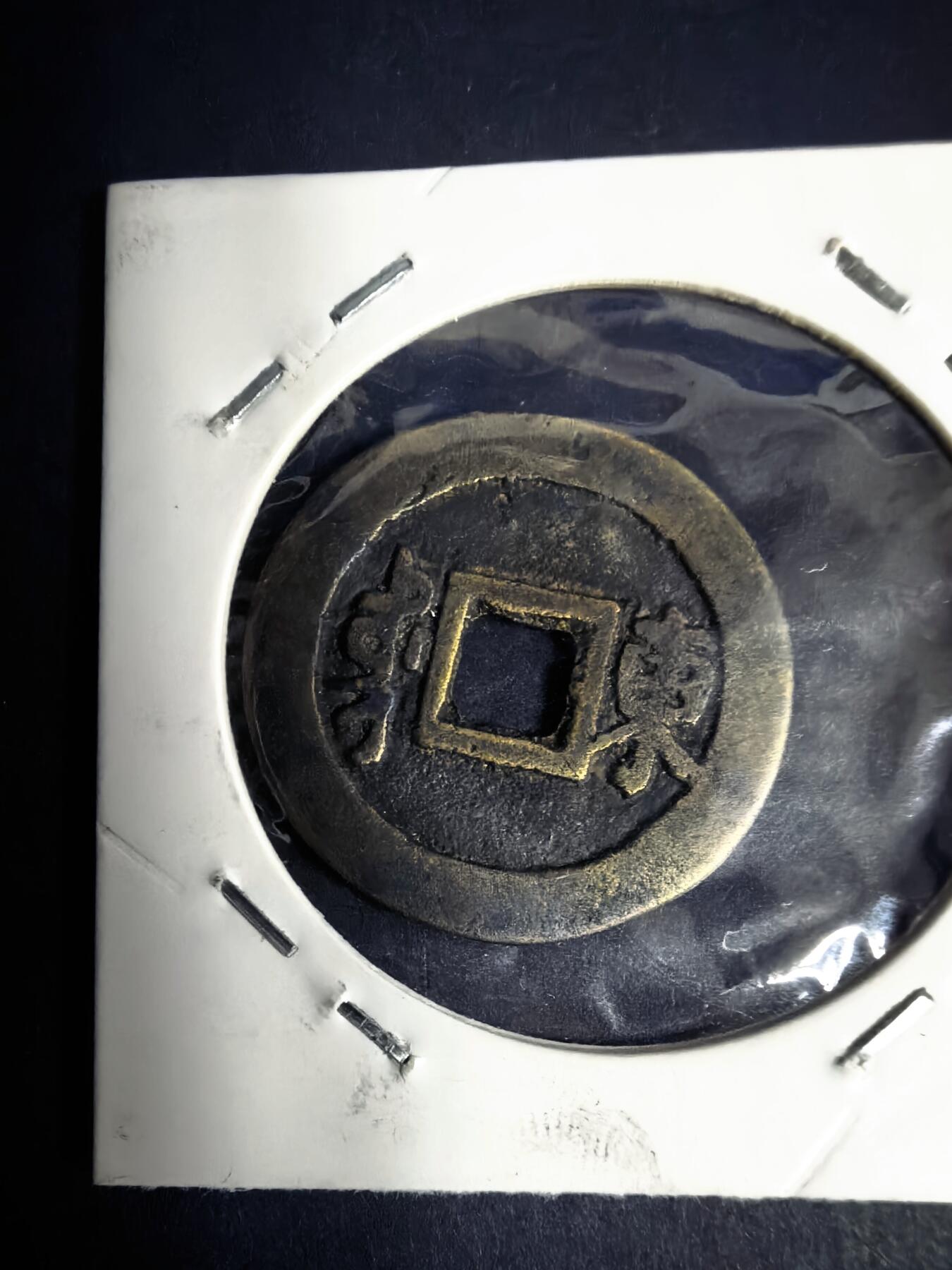 泡泡堂微拍2026.4.5第3场 康熙背東