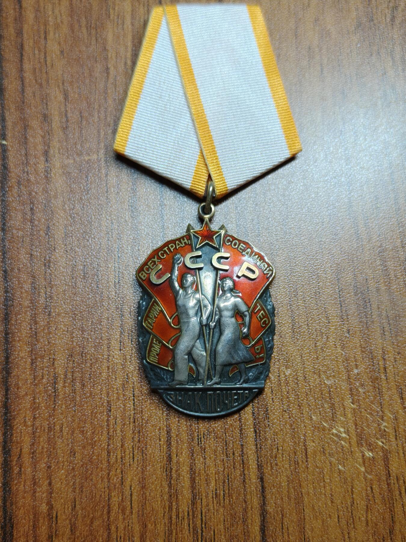 蜀地medal 2026春季精品专场 第5场