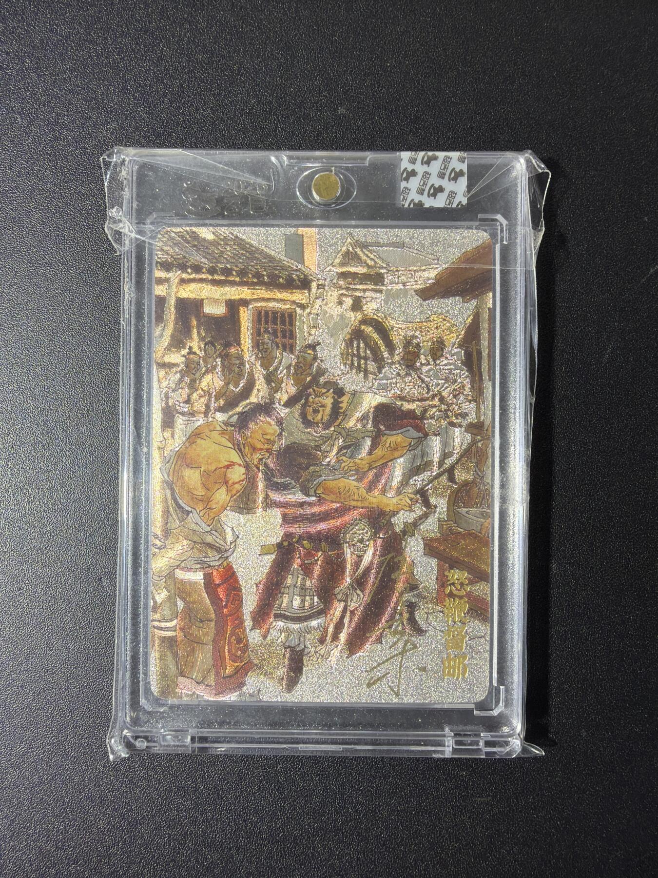 NO.29 好又多金牌大场，每周一站式配齐，方便凑单！（卖家送拍0抽成！周6晚9点截拍！）