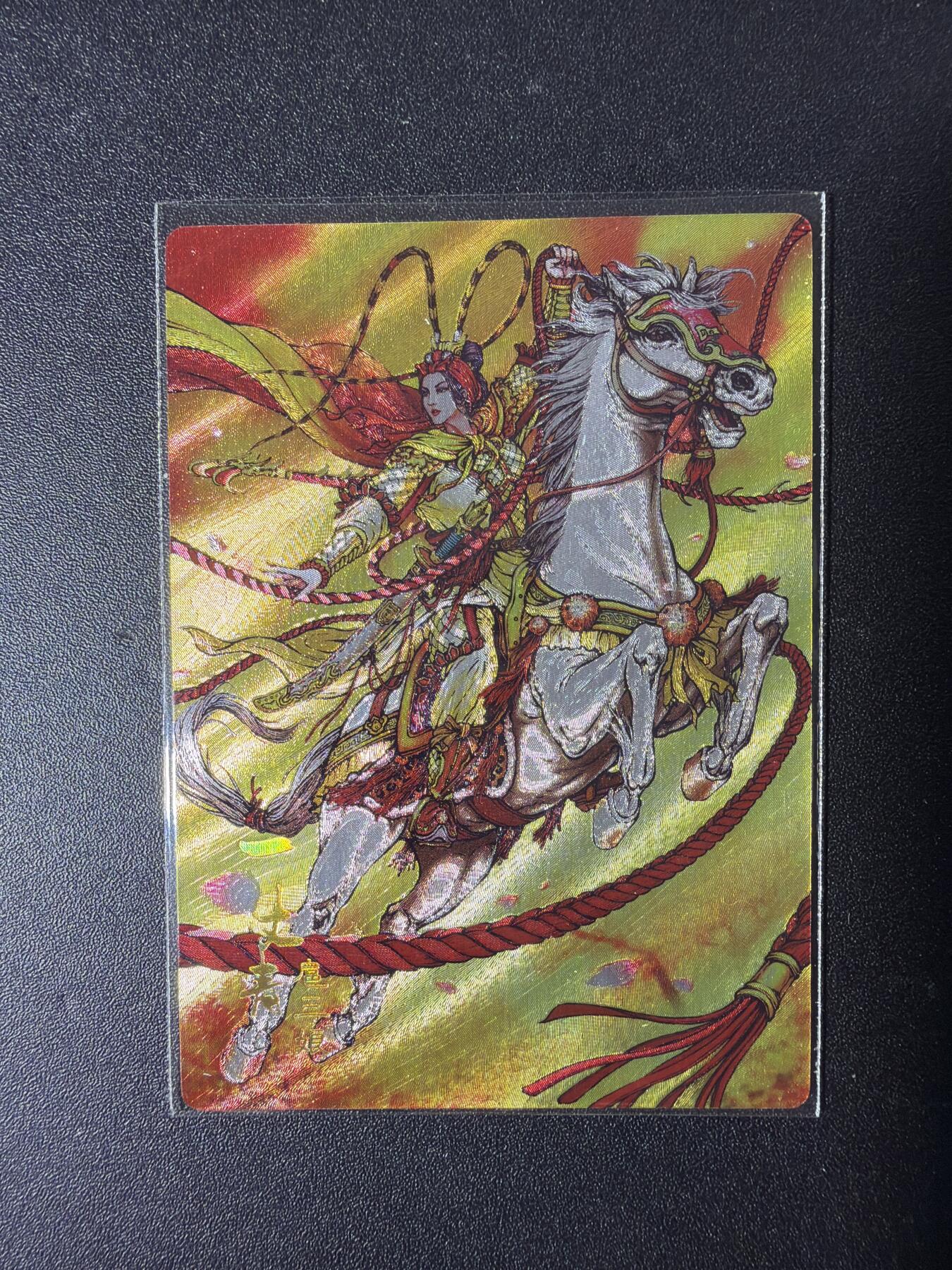 NO.29 好又多金牌大场，每周一站式配齐，方便凑单！（卖家送拍0抽成！周6晚9点截拍！）