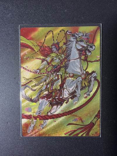 NO.29 好又多金牌大场，每周一站式配齐，方便凑单！（卖家送拍0抽成！周6晚9点截拍！） - 鼎好卡牌 龙耀水浒特卡 黄金套索三娘 全粗