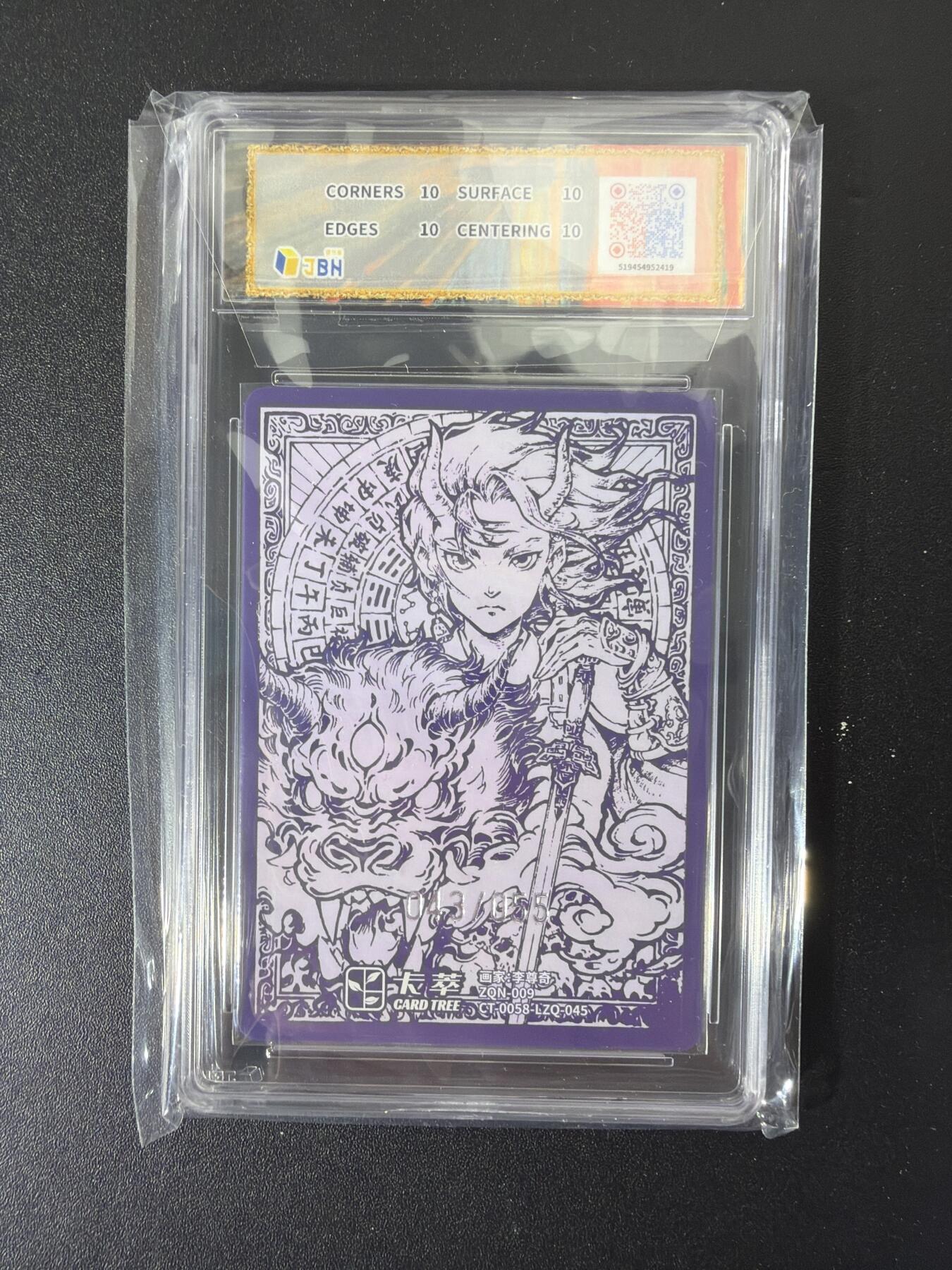 NO.29 好又多金牌大场，每周一站式配齐，方便凑单！（卖家送拍0抽成！周6晚9点截拍！）