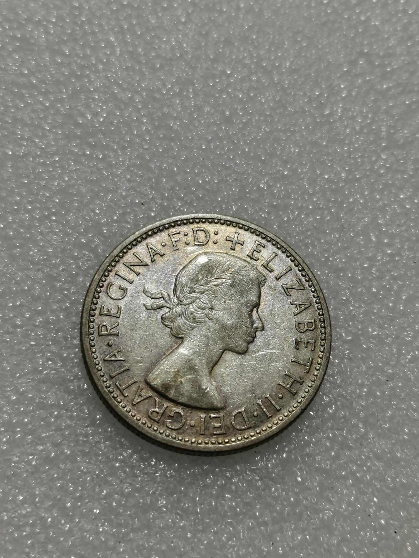 天下钱庄专场欢迎参拍 澳大利亚伊丽莎白银币