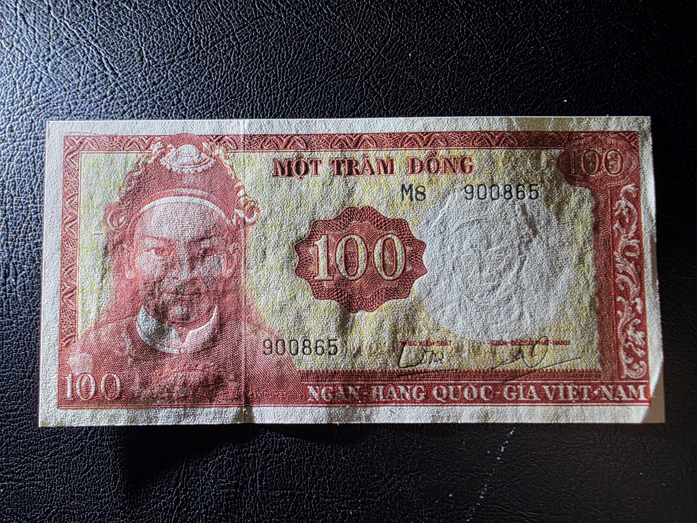 叁拾收藏第35期