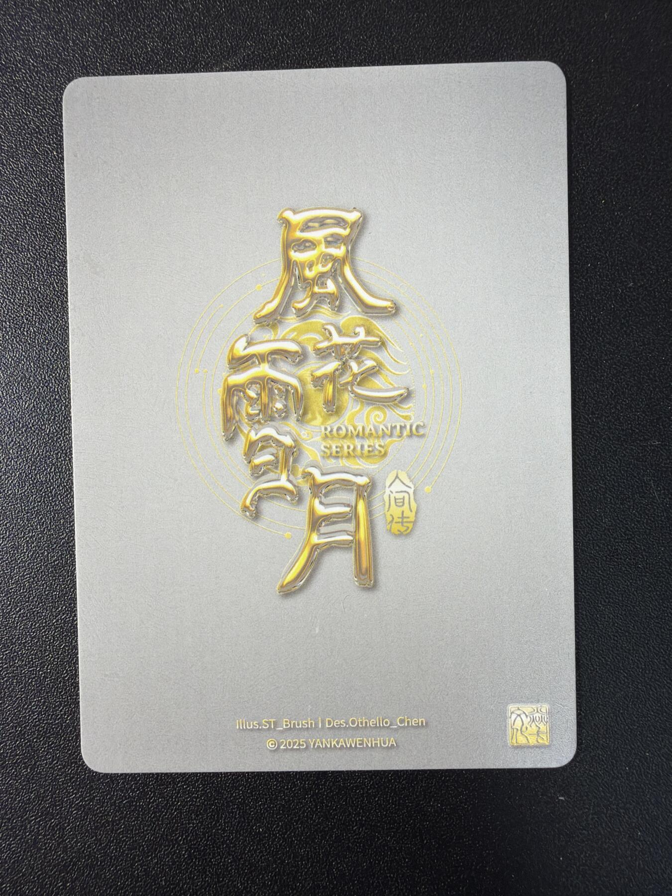 NO.29 好又多金牌大场，每周一站式配齐，方便凑单！（卖家送拍0抽成！周6晚9点截拍！）