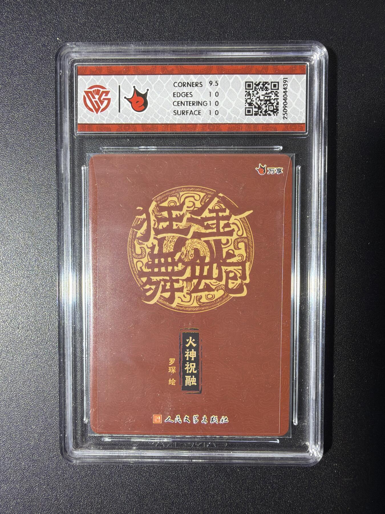 NO.29 好又多金牌大场，每周一站式配齐，方便凑单！（卖家送拍0抽成！周6晚9点截拍！）