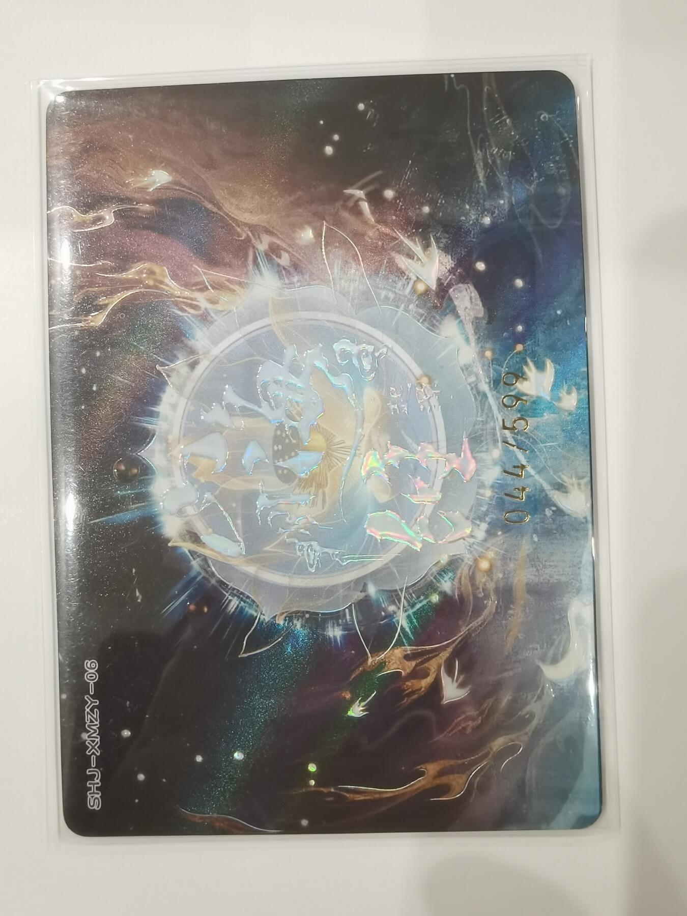 言遇卡牌 第七期【2026.04.11周六晚22：00截拍】