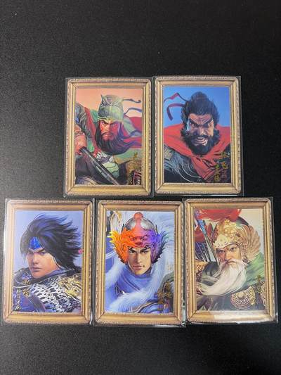 NO.29 好又多金牌大场，每周一站式配齐，方便凑单！（卖家送拍0抽成！周6晚9点截拍！） - 纵横卡牌 三国五虎 大头卡 彩闪