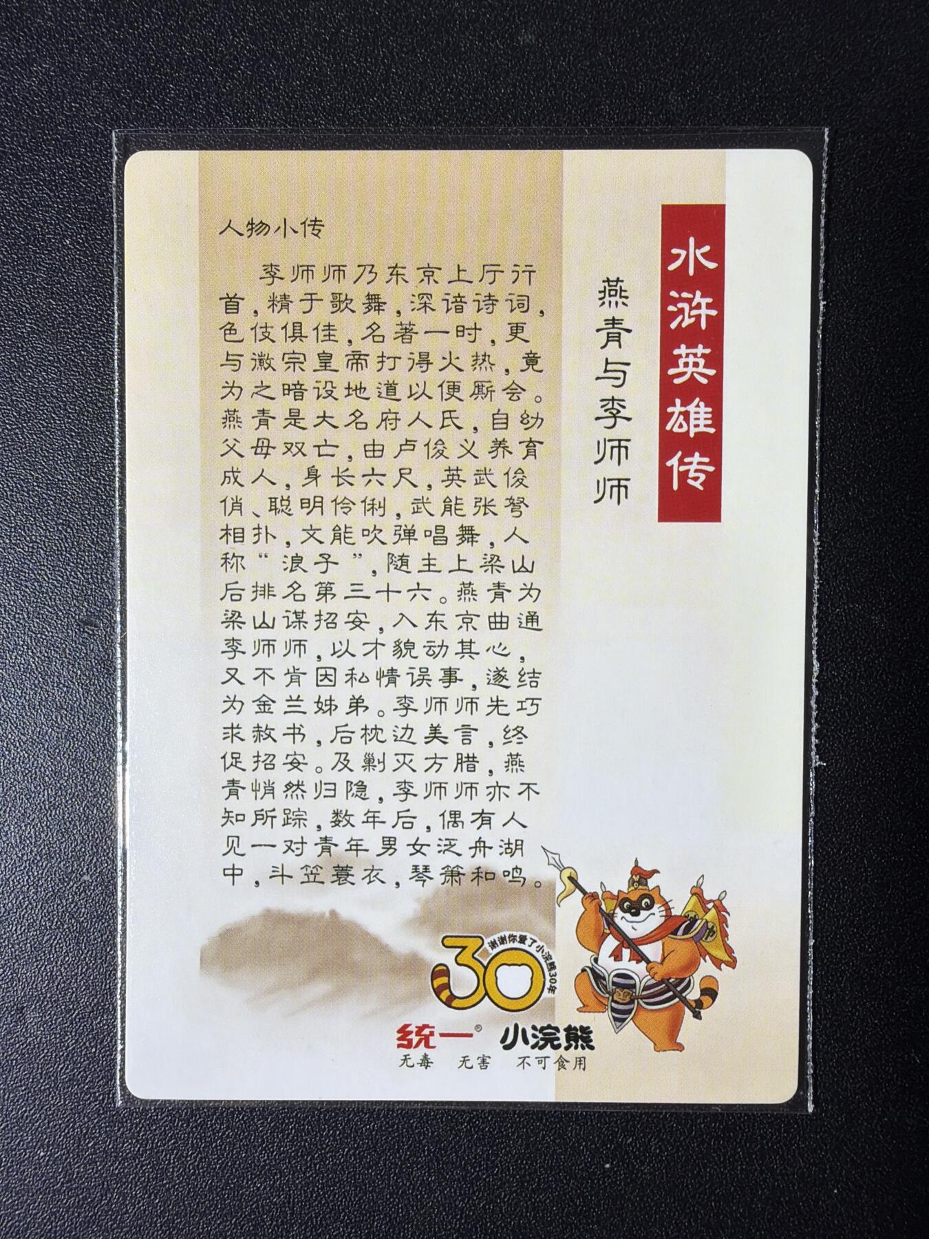 NO.29 好又多金牌大场，每周一站式配齐，方便凑单！（卖家送拍0抽成！周6晚9点截拍！）