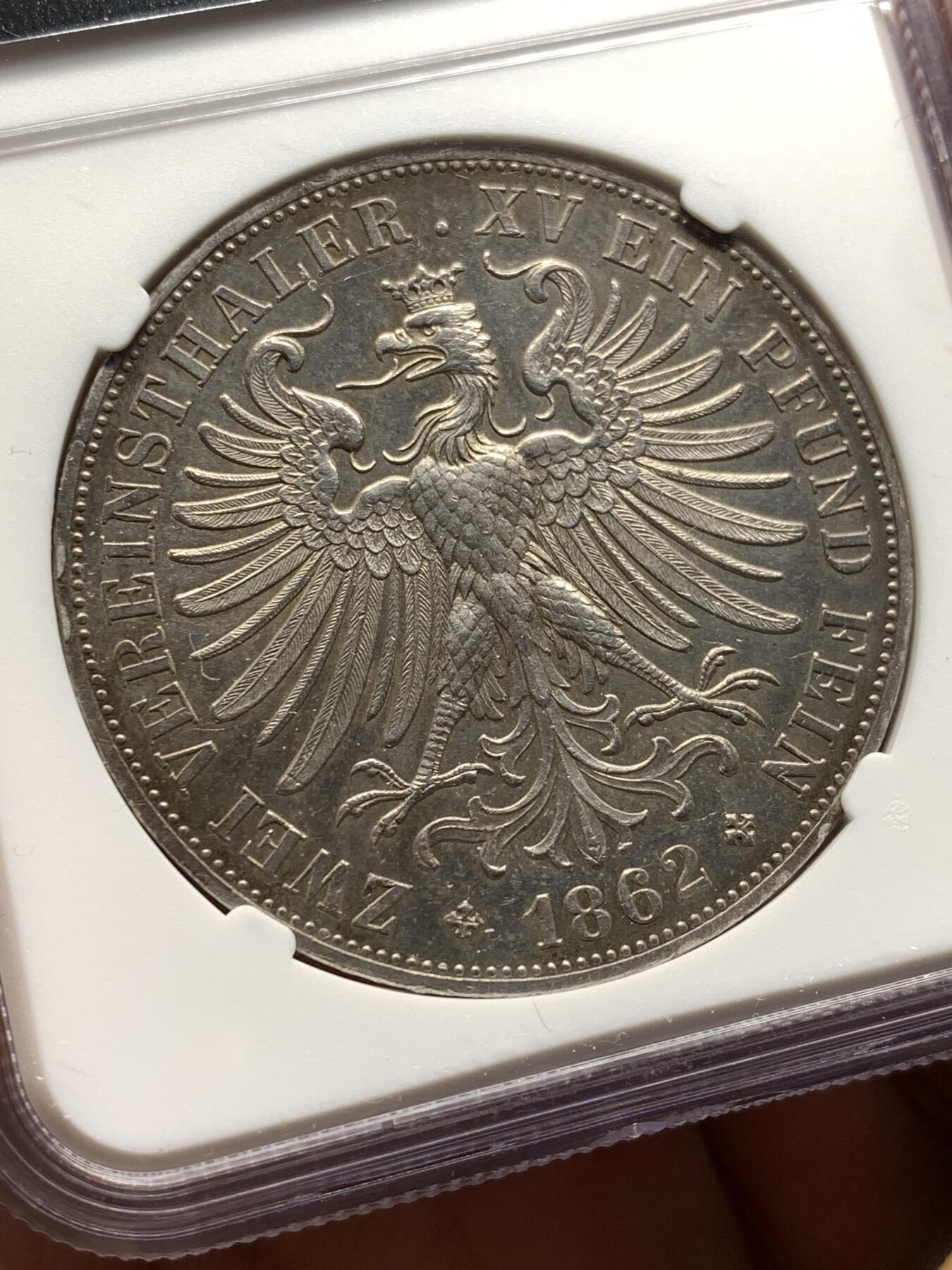 《竞宝斋》第478场 周日，周一 2场连拍 （全场包邮）欢迎送拍