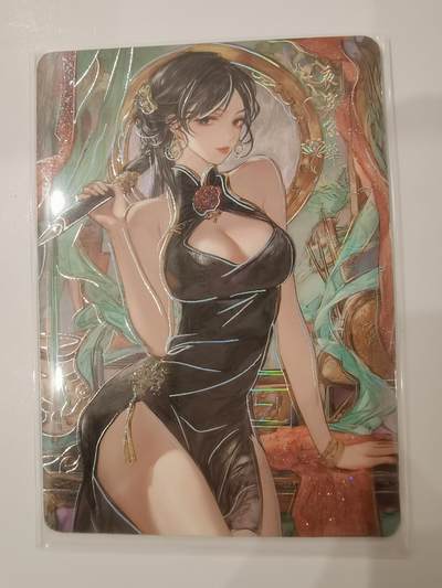 言遇卡牌 第七期【2026.04.11周六晚22：00截拍】 - 【限编】夜宴京华 069/366 十里春风幔