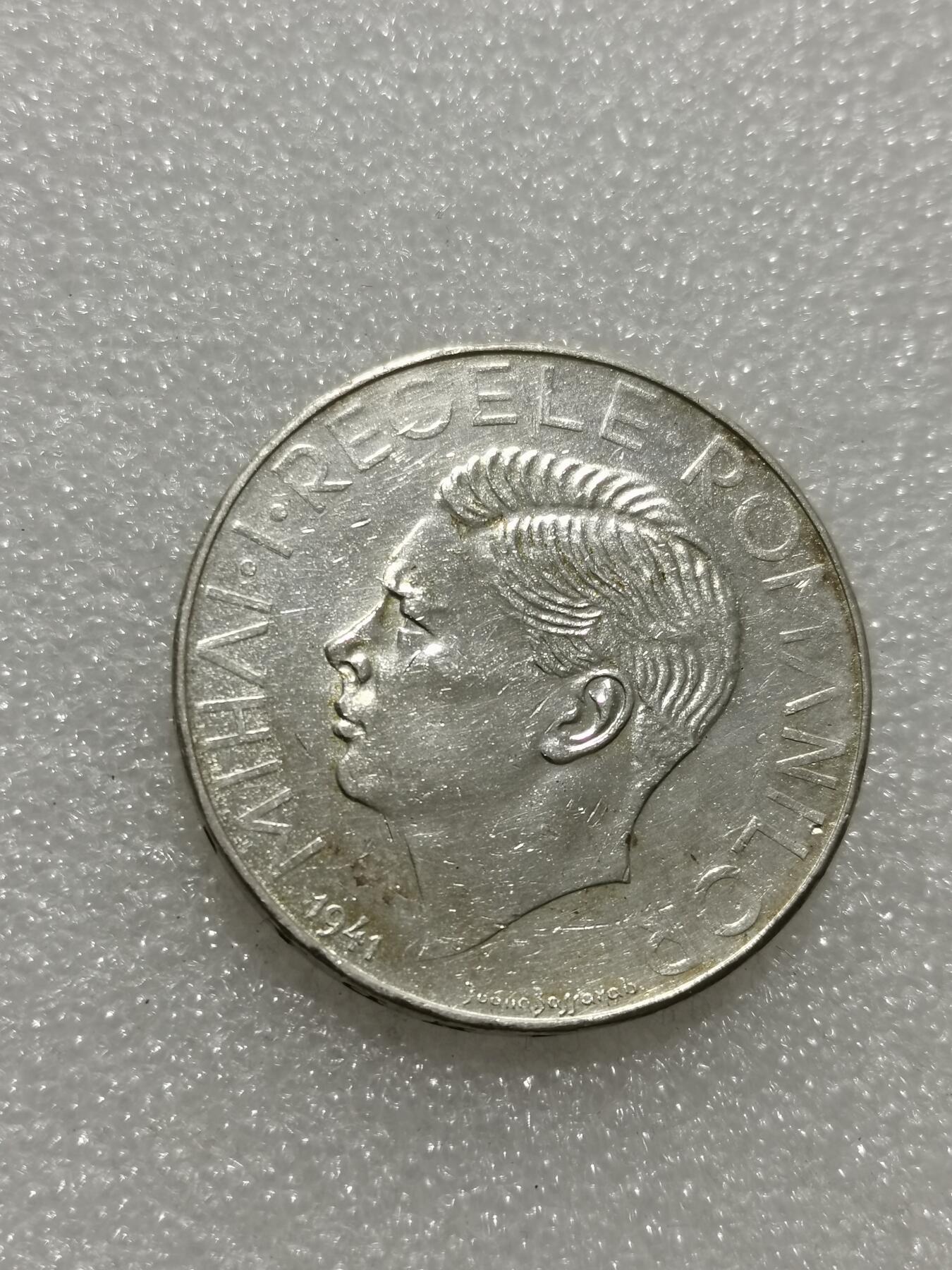 天下钱庄专场欢迎参拍