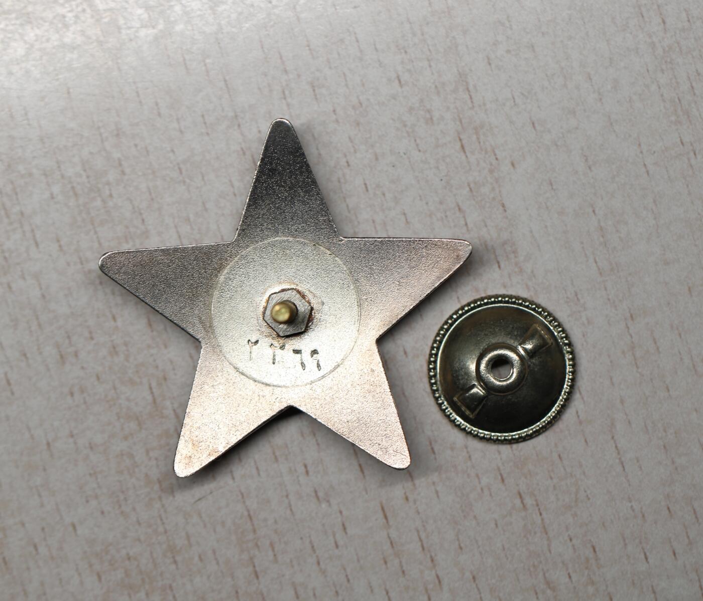 大猫徽章拍卖 第291期