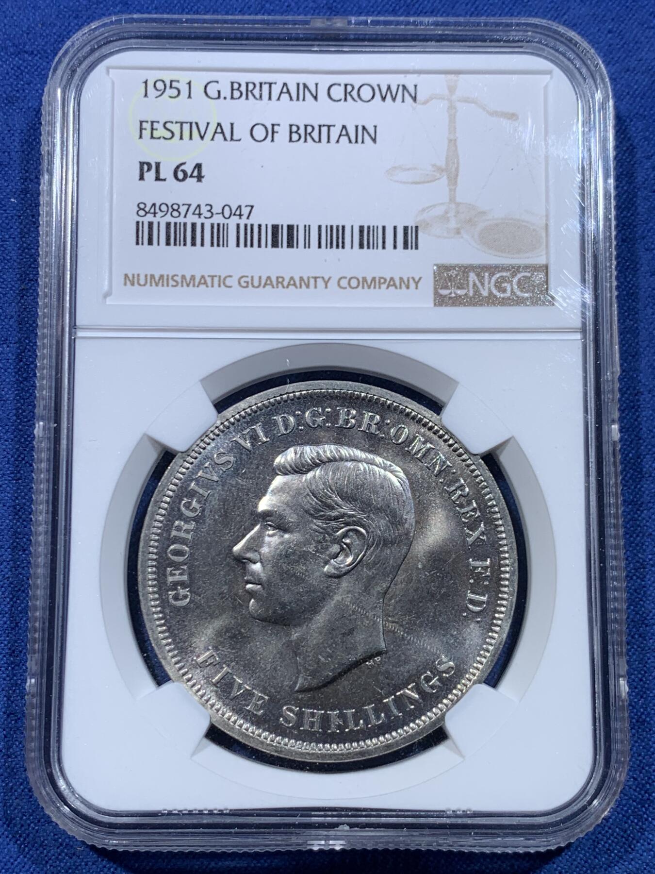 《竞宝斋》第478场 周日，周一 2场连拍 （全场包邮）欢迎送拍