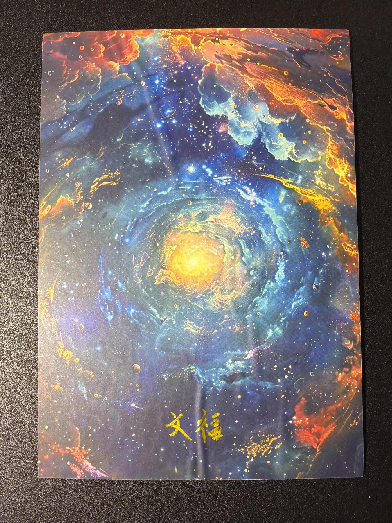 NO.29 好又多金牌大场，每周一站式配齐，方便凑单！（卖家送拍0抽成！周6晚9点截拍！） 【1/1手绘】画师文福 人偶少女 A5尺寸