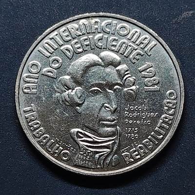 【全场包邮】纯粹捡漏拍518场 - 葡萄牙1981年100埃斯库多残疾人年纪念币