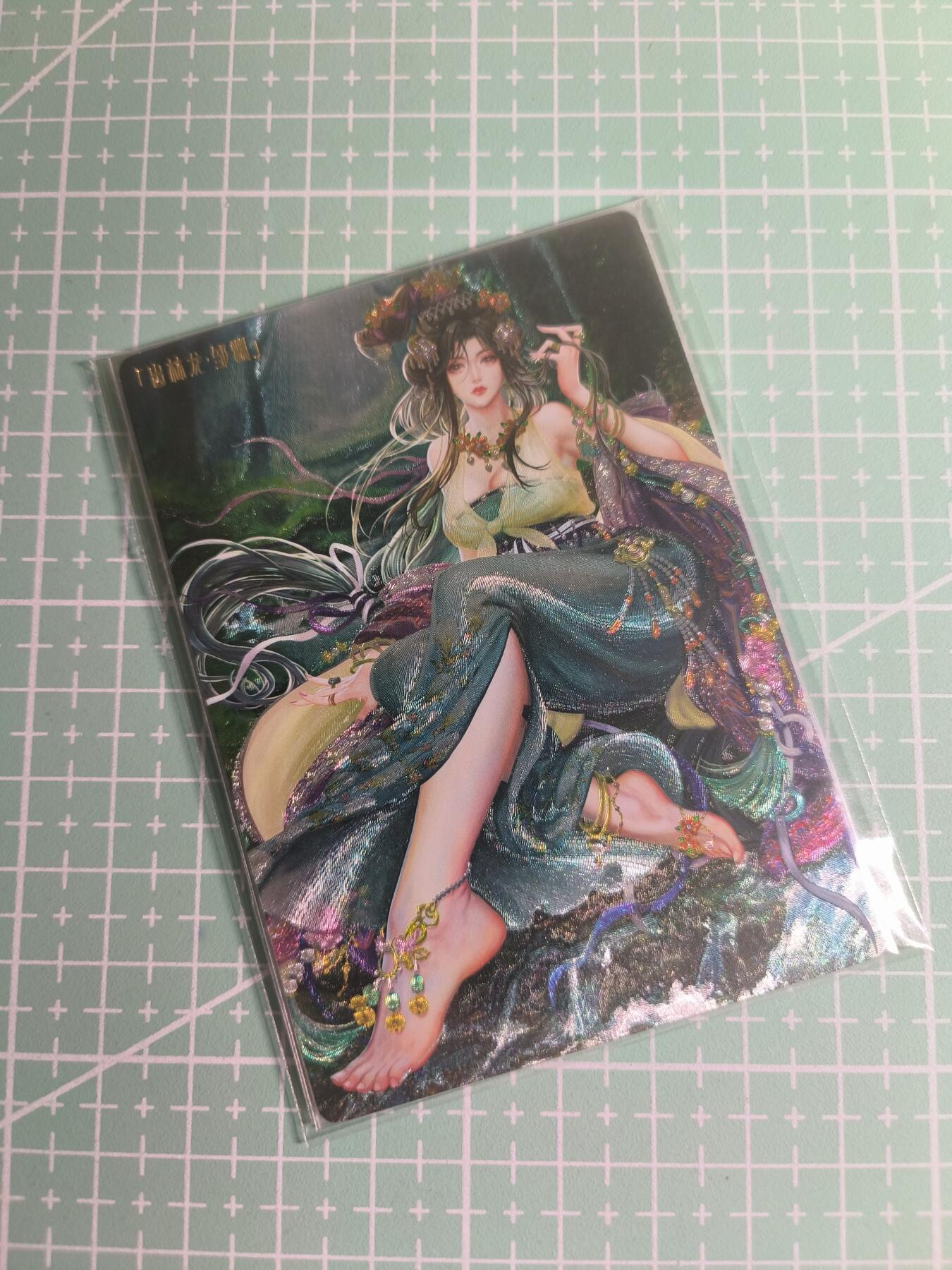 C先生卡牌 第26期 持续收拍品中…零手续费代拍 【粗闪】卡玩帕克《异界水浒神姬》出林龙·邹渊  双服饰