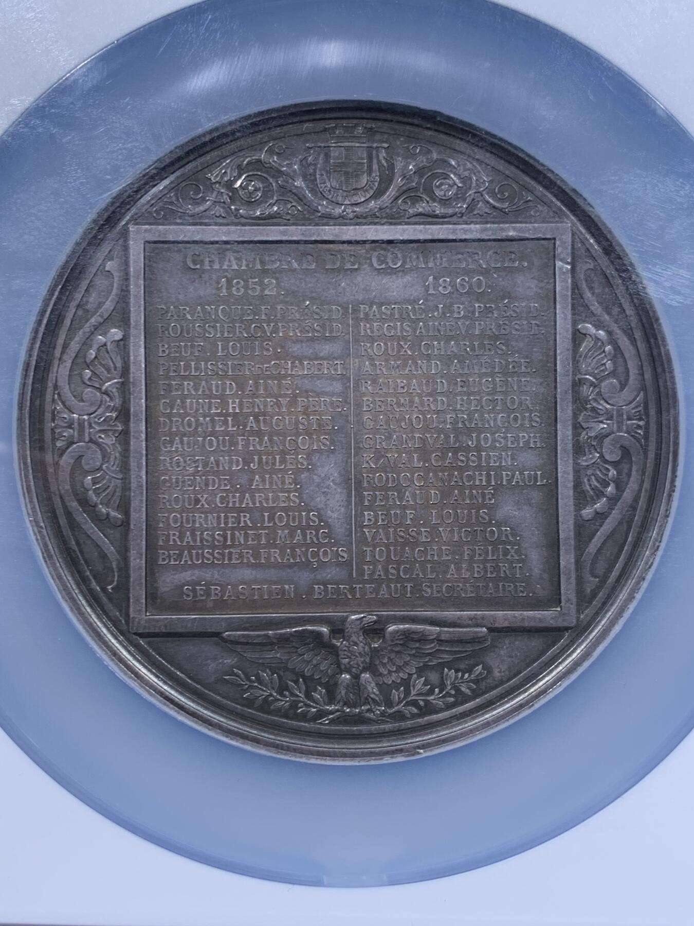 《竞宝斋》第478场 周日，周一 2场连拍 （全场包邮）欢迎送拍