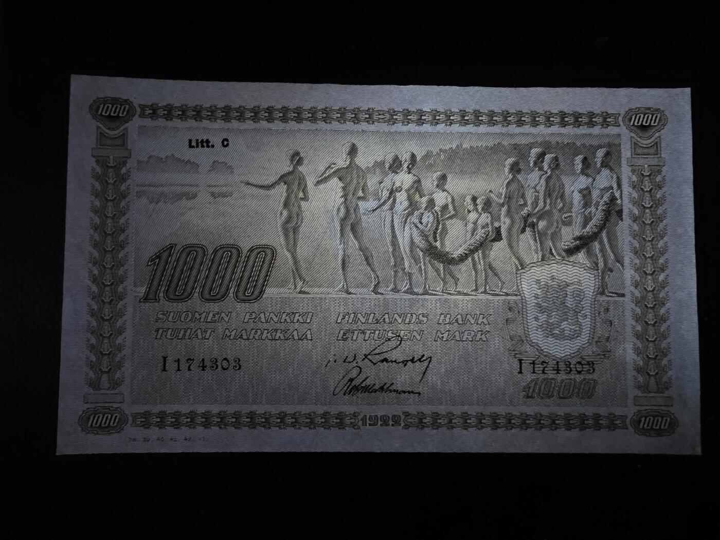 叁拾收藏第35期