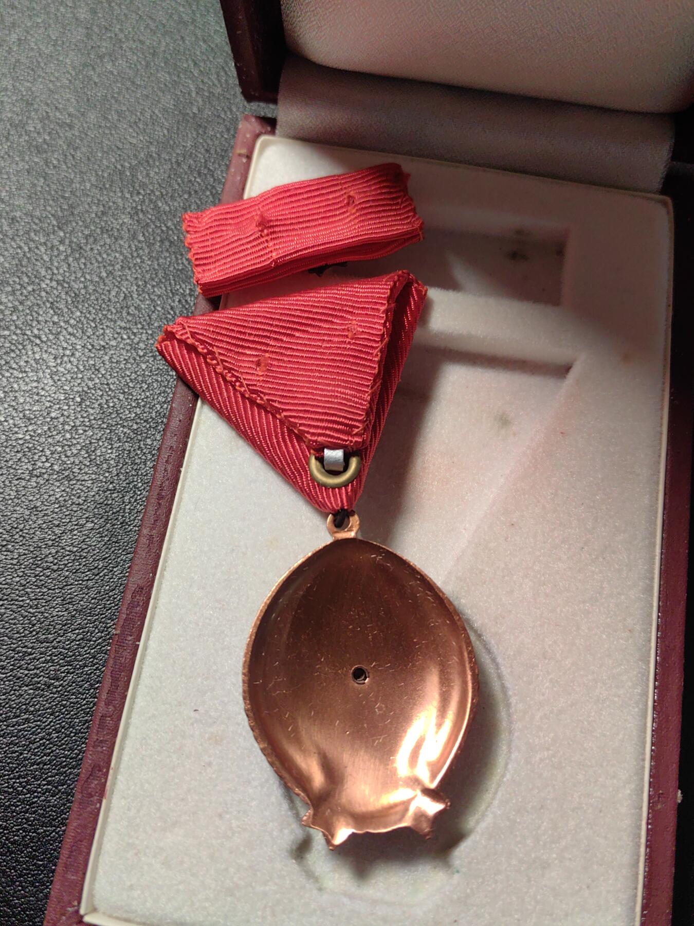 靖甫拍卖第九场 匈牙利劳动勋章带原盒