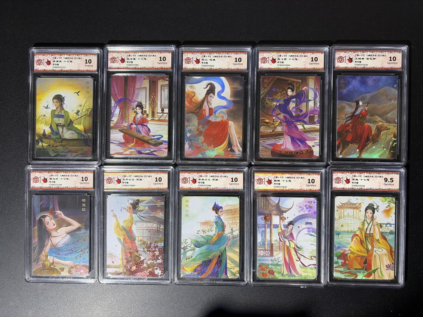 NO.29 好又多金牌大场，每周一站式配齐，方便凑单！（卖家送拍0抽成！周6晚9点截拍！）