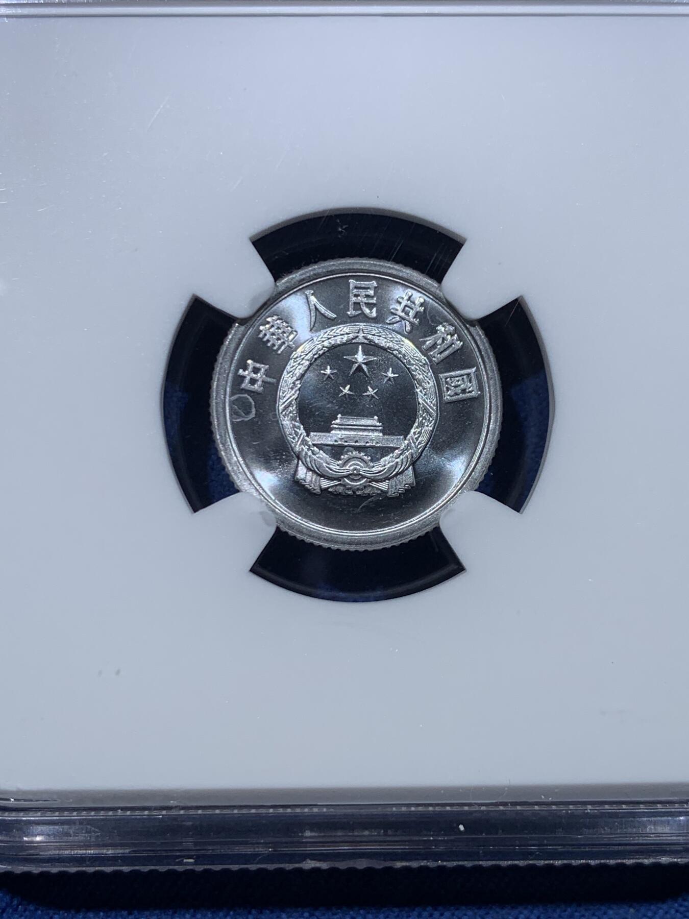 《竞宝斋》第478场 周日，周一 2场连拍 （全场包邮）欢迎送拍