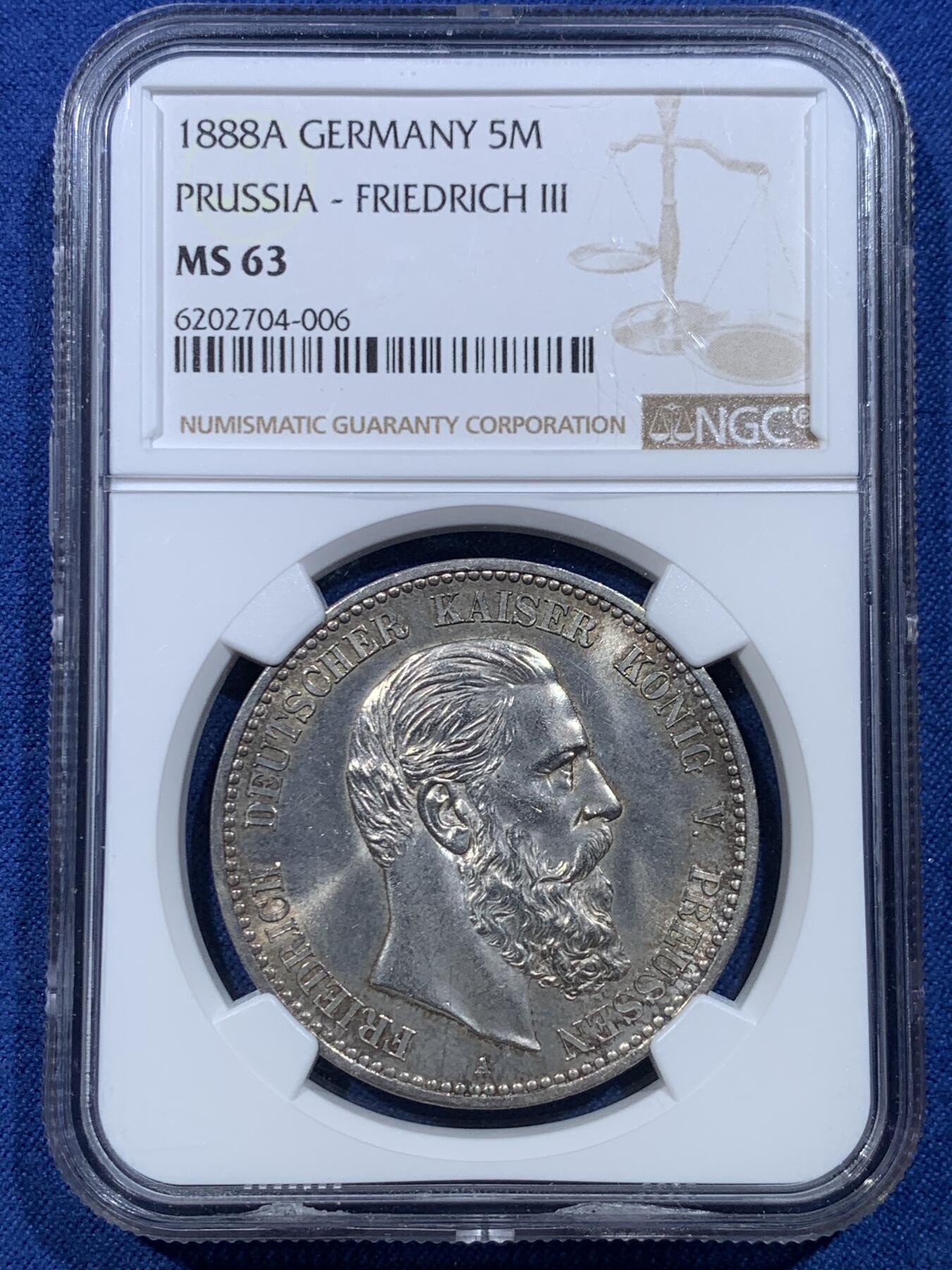 《竞宝斋》第478场 周日，周一 2场连拍 （全场包邮）欢迎送拍