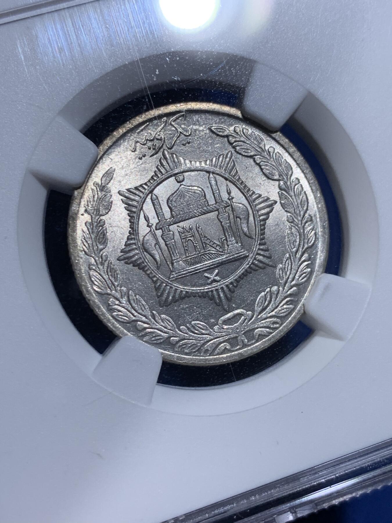 《竞宝斋》第478场 周日，周一 2场连拍 （全场包邮）欢迎送拍