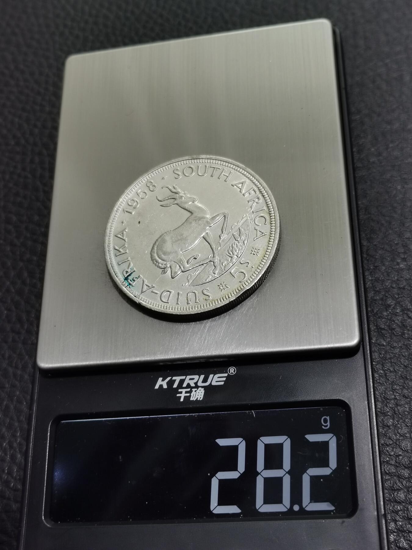 天下钱庄专场欢迎参拍