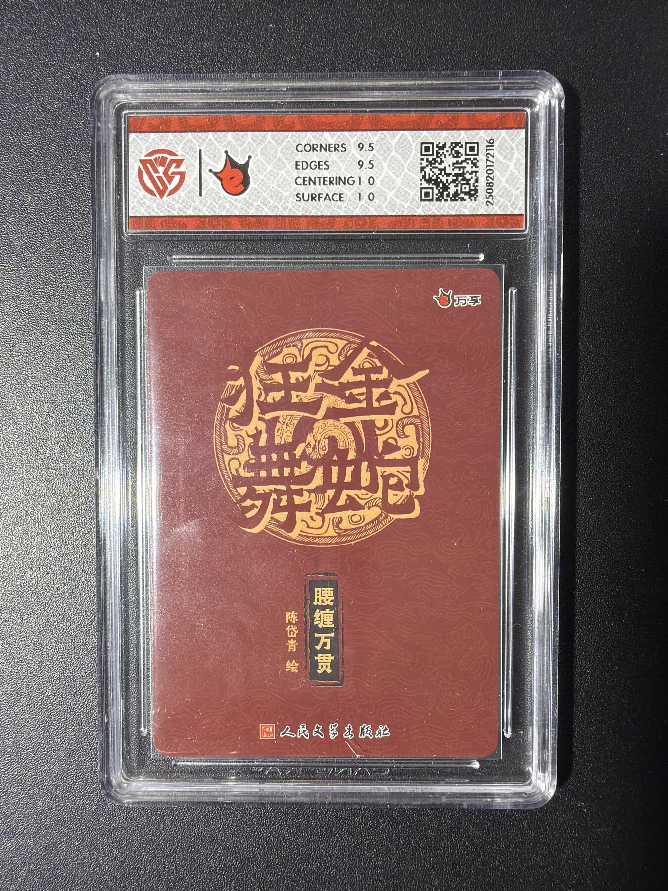 NO.29 好又多金牌大场，每周一站式配齐，方便凑单！（卖家送拍0抽成！周6晚9点截拍！）