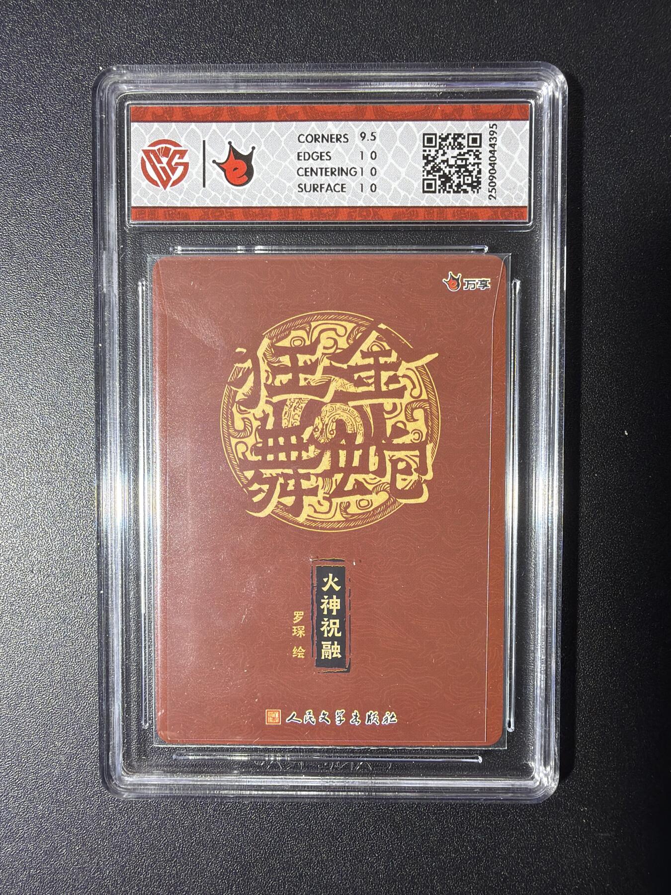 NO.29 好又多金牌大场，每周一站式配齐，方便凑单！（卖家送拍0抽成！周6晚9点截拍！）