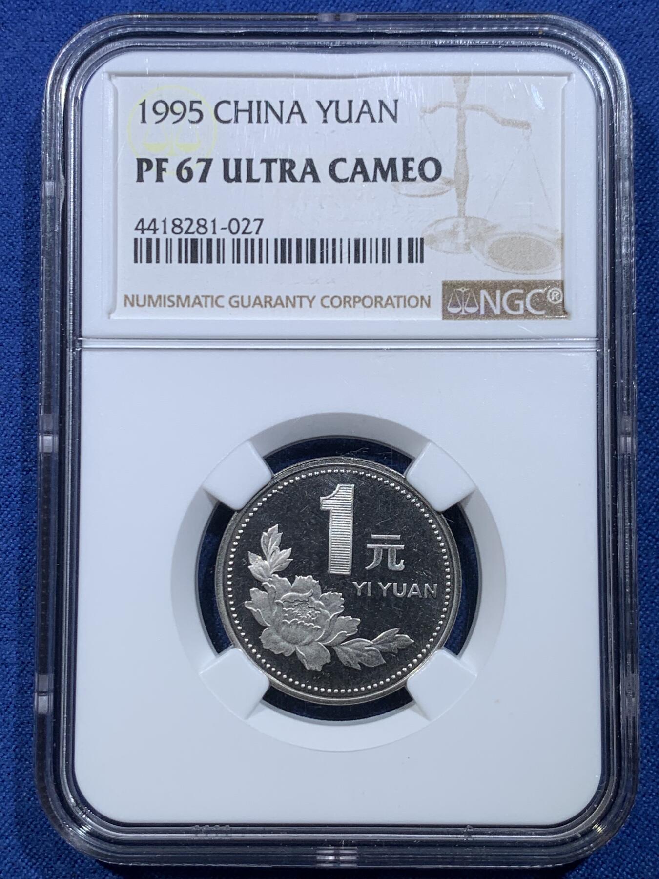 《竞宝斋》第478场 周日，周一 2场连拍 （全场包邮）欢迎送拍