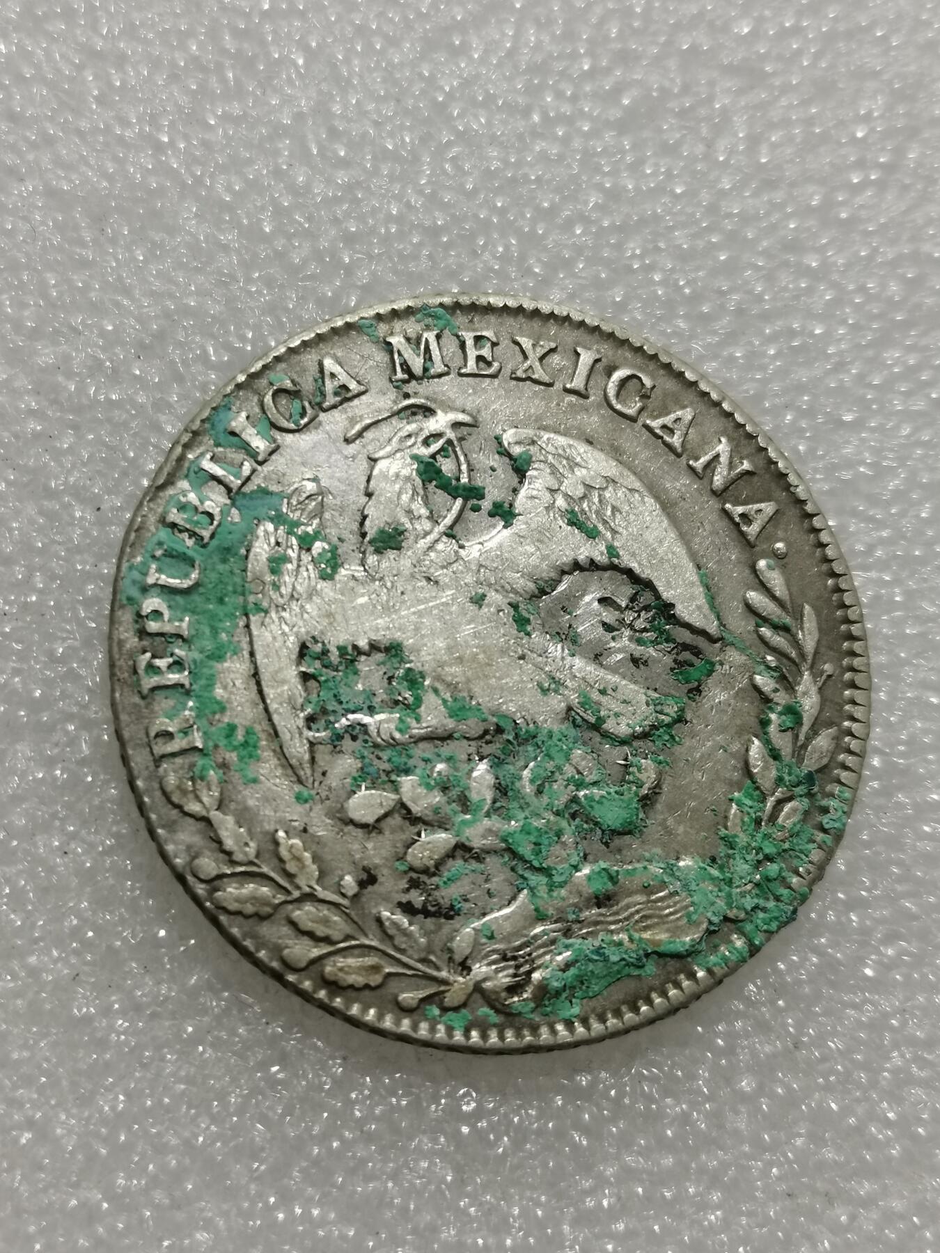 天下钱庄专场欢迎参拍