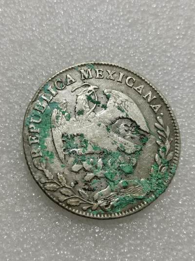 天下钱庄专场欢迎参拍 - 戳记墨西哥鹰洋