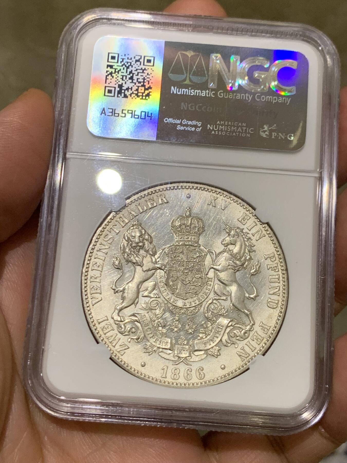 《竞宝斋》第478场 周日，周一 2场连拍 （全场包邮）欢迎送拍