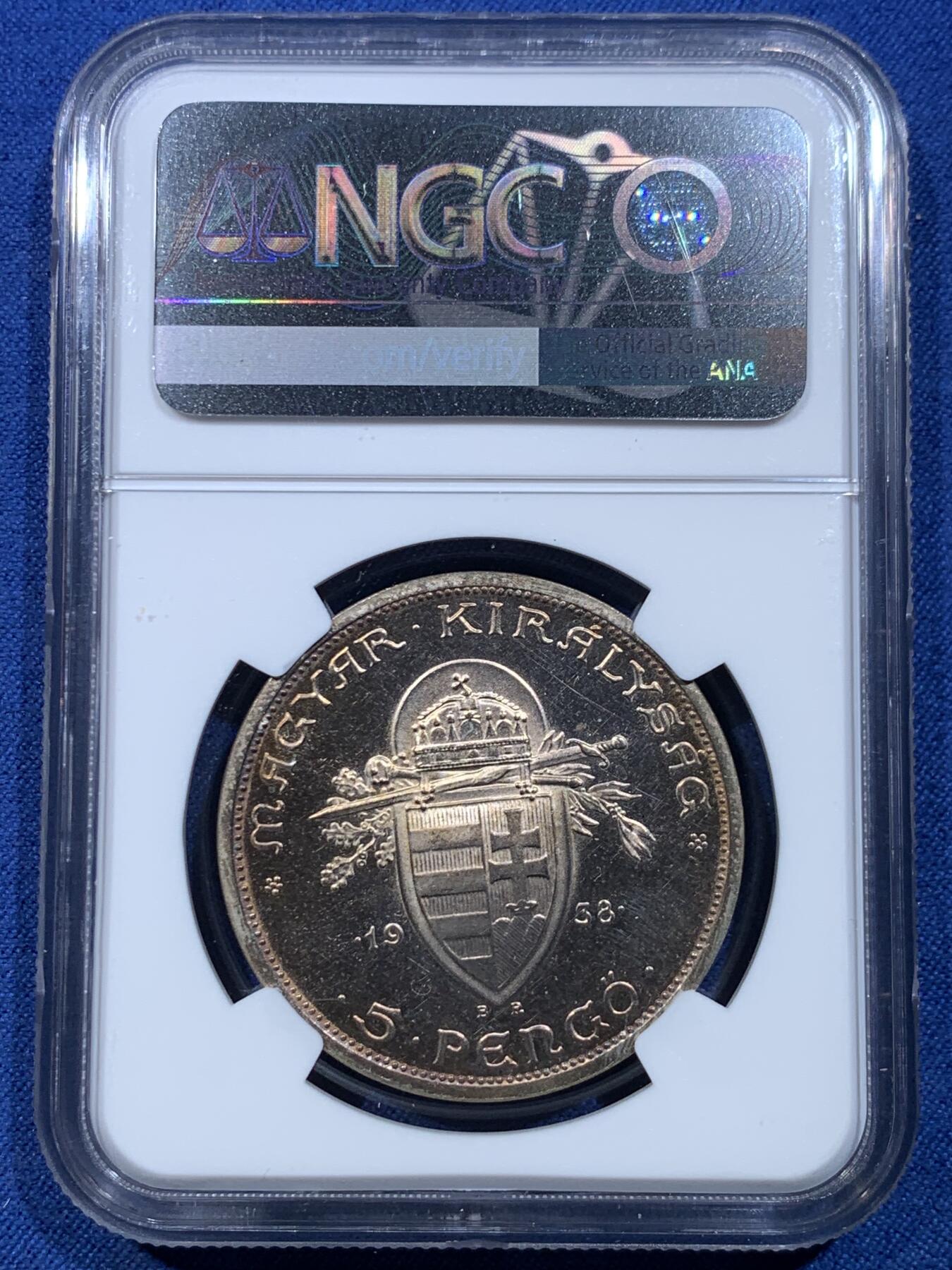 《竞宝斋》第478场 周日，周一 2场连拍 （全场包邮）欢迎送拍