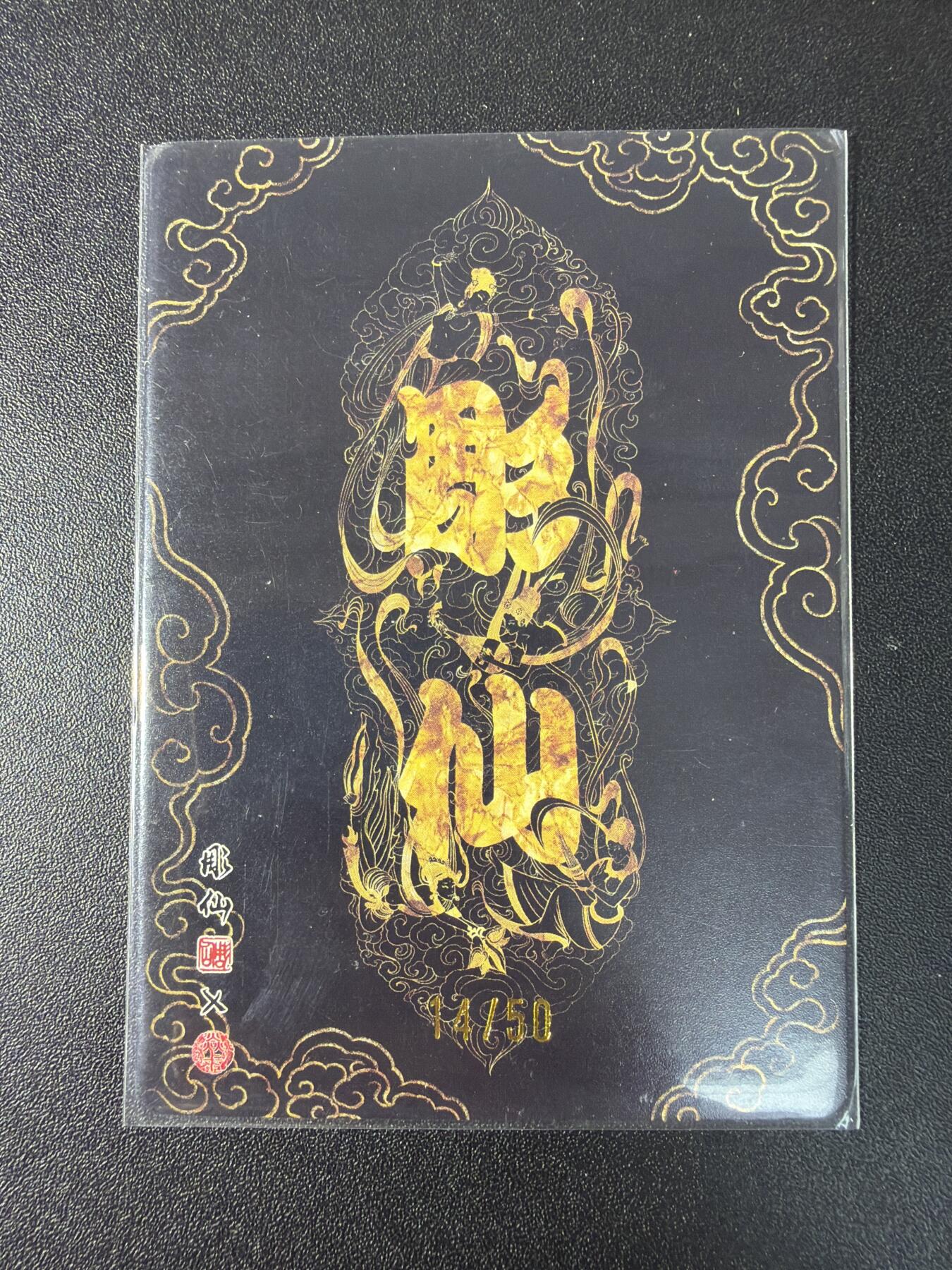 NO.29 好又多金牌大场，每周一站式配齐，方便凑单！（卖家送拍0抽成！周6晚9点截拍！）