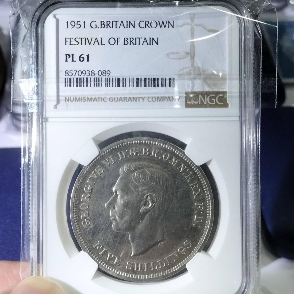 NGC PL61英国1951年乔治六世马剑 精制币 圣乔治屠龙