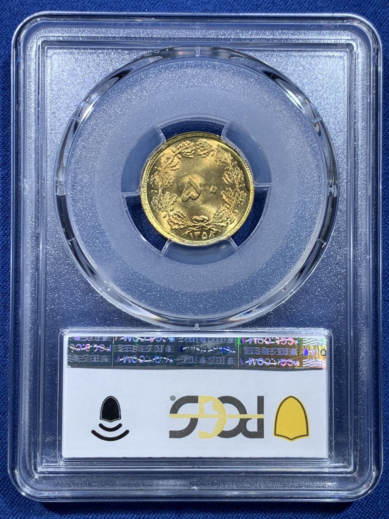 《竞宝斋》第478场 周日，周一 2场连拍 （全场包邮）欢迎送拍