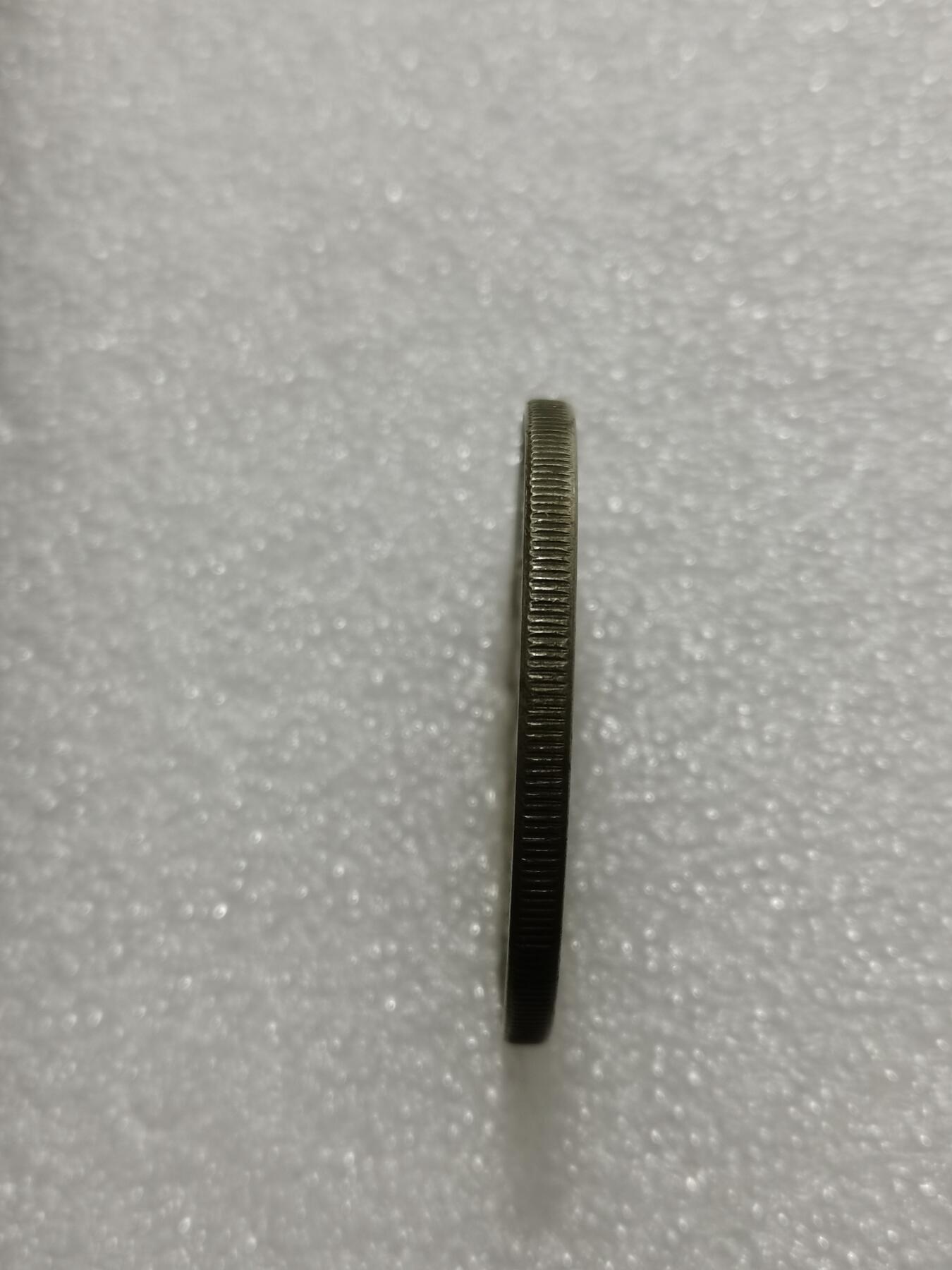 天下钱庄专场欢迎参拍