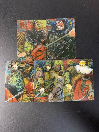 NO.29 好又多金牌大场，每周一站式配齐，方便凑单！（卖家送拍0抽成！周6晚9点截拍！） - 昆仑万象 权迎东 汉甲五虎 镜面一套