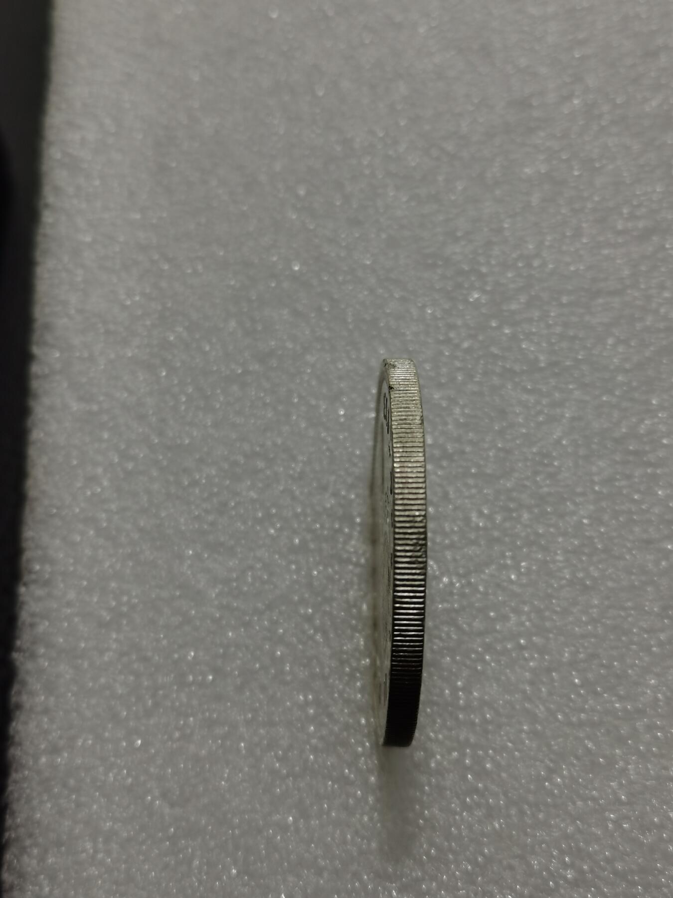 天下钱庄专场欢迎参拍