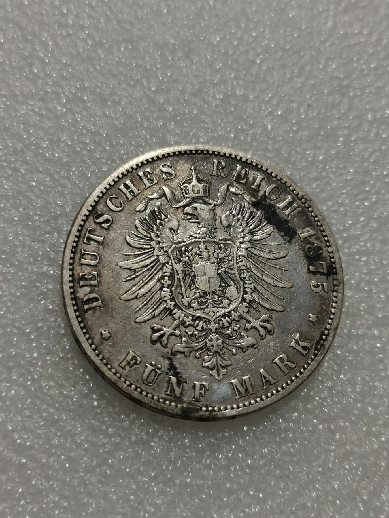 天下钱庄专场欢迎参拍 德国普鲁士1泰勒银币