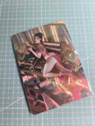 C先生卡牌 第26期 持续收拍品中…零手续费代拍 - 【折光】燎原文化×刷子《人间传》郑爱月 双服饰