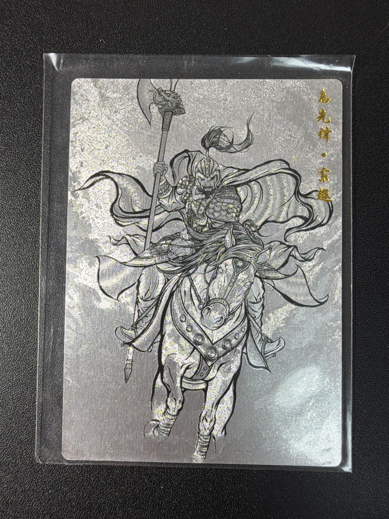 NO.29 好又多金牌大场，每周一站式配齐，方便凑单！（卖家送拍0抽成！周6晚9点截拍！）