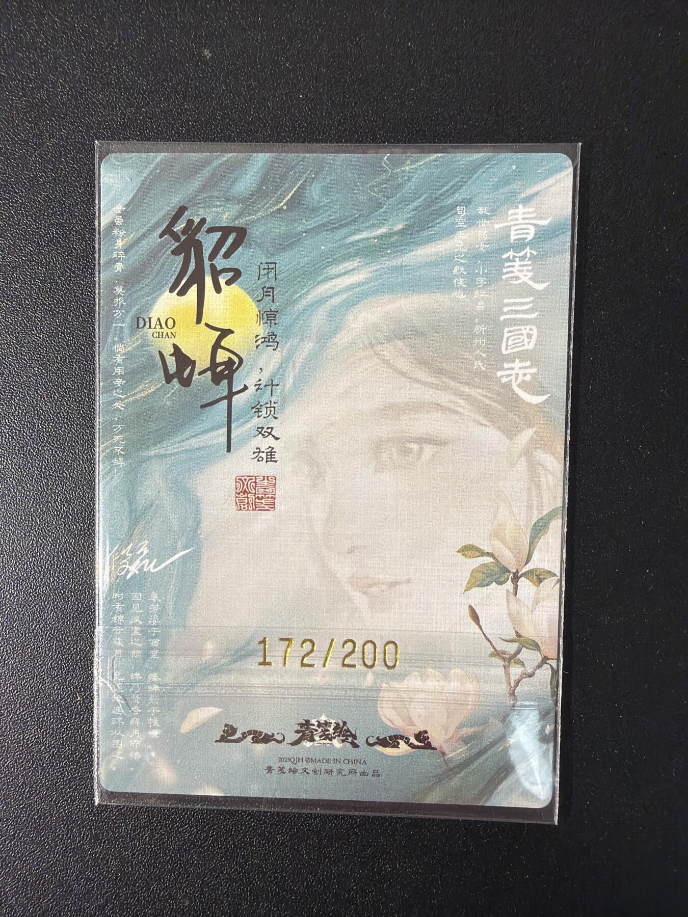 NO.29 好又多金牌大场，每周一站式配齐，方便凑单！（卖家送拍0抽成！周6晚9点截拍！）