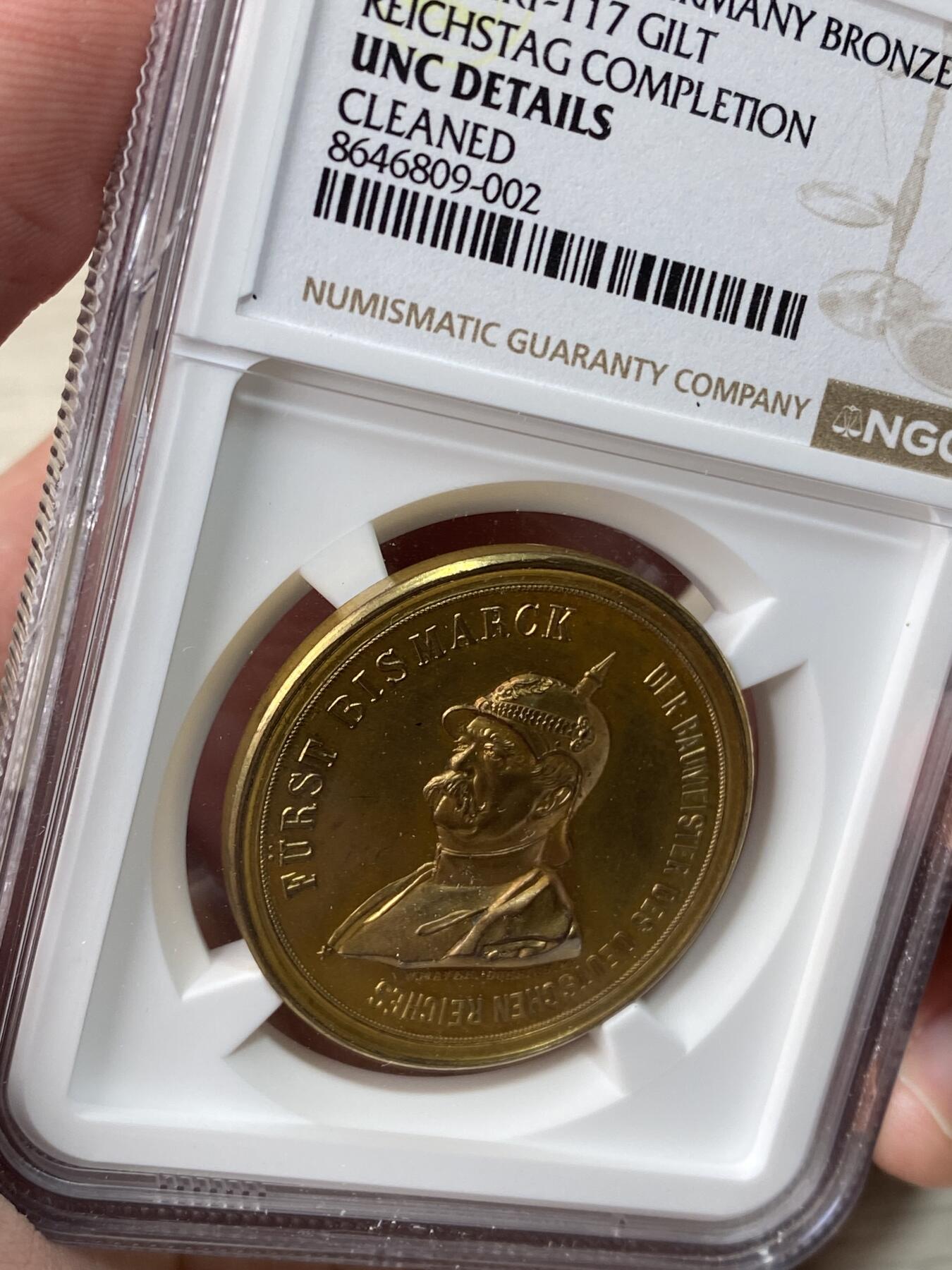 万国钱币拍卖第065期