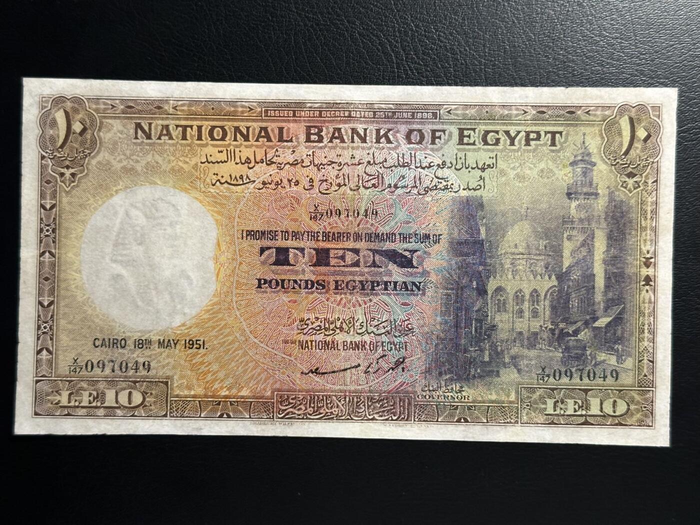 丙午马年四月第二场 。本期更新各类稀有品种