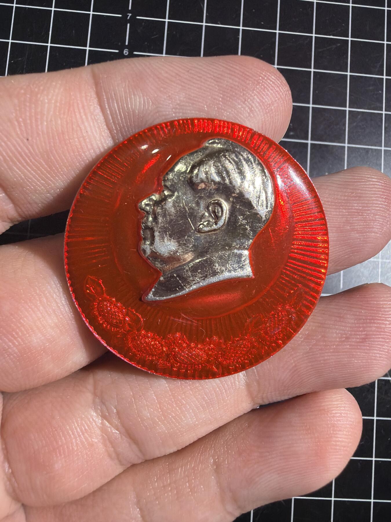 古冰库章牌勋赏收藏0起拍卖 上海五朵菊花 4厘米毛章