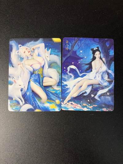 NO.29 好又多金牌大场，每周一站式配齐，方便凑单！（卖家送拍0抽成！周6晚9点截拍！） - 焱卡 问道东方 灰与 聂小倩+涂山氏 普卡